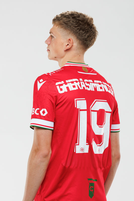 Customize your Jersey