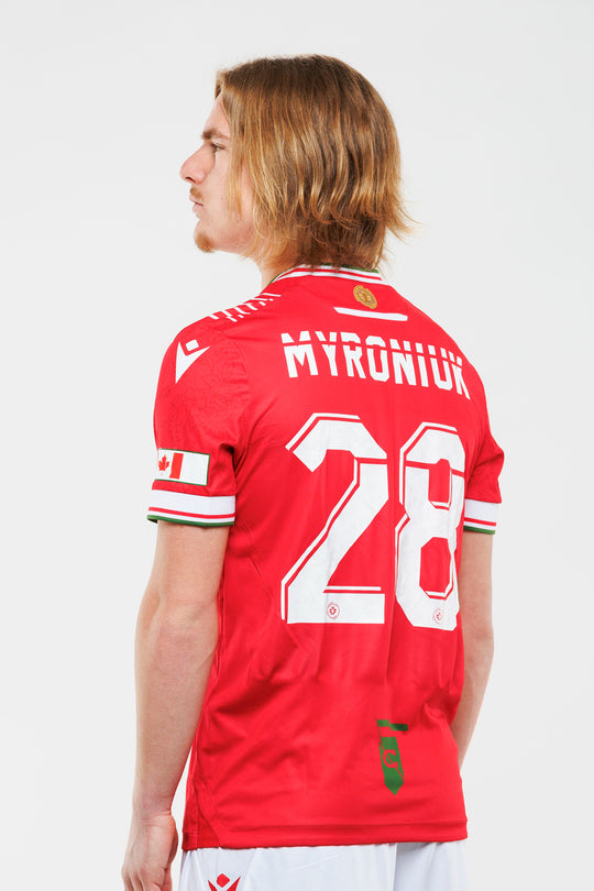 Customize your Jersey