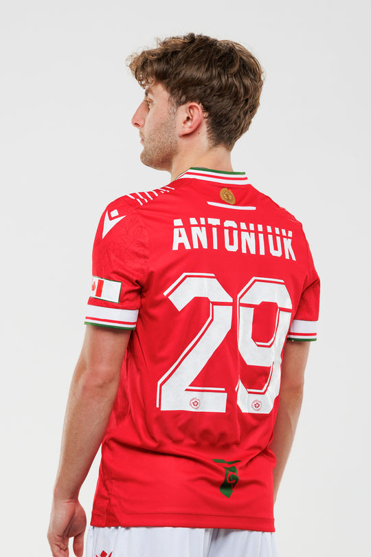 Customize your Jersey